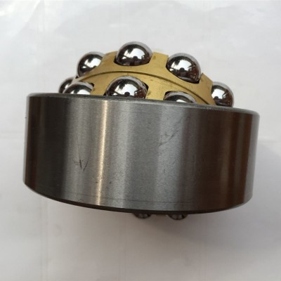 Self-aligning Ball Bearings 22012RS bearings navigation